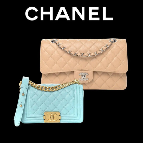 Bagaholic Chanel Authentication LVBagaholic