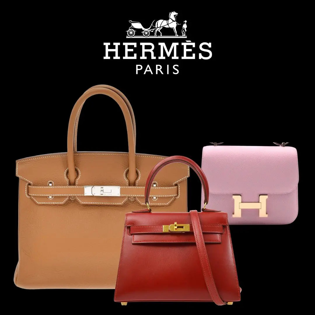 Hermes Authentication – Bagaholic