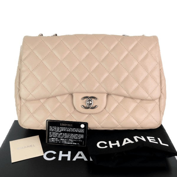 Chanel Chanel Single Flap Beige Caviar Jumbo bag LVBagaholic