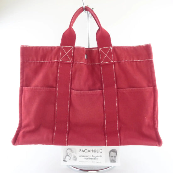 Hermes Hermes Red Cannes PM Beach Tote LVBagaholic